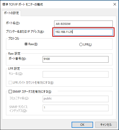 faq01546_10.png