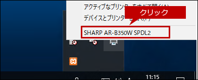 faq01546_2.png