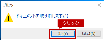 faq01546_4.png