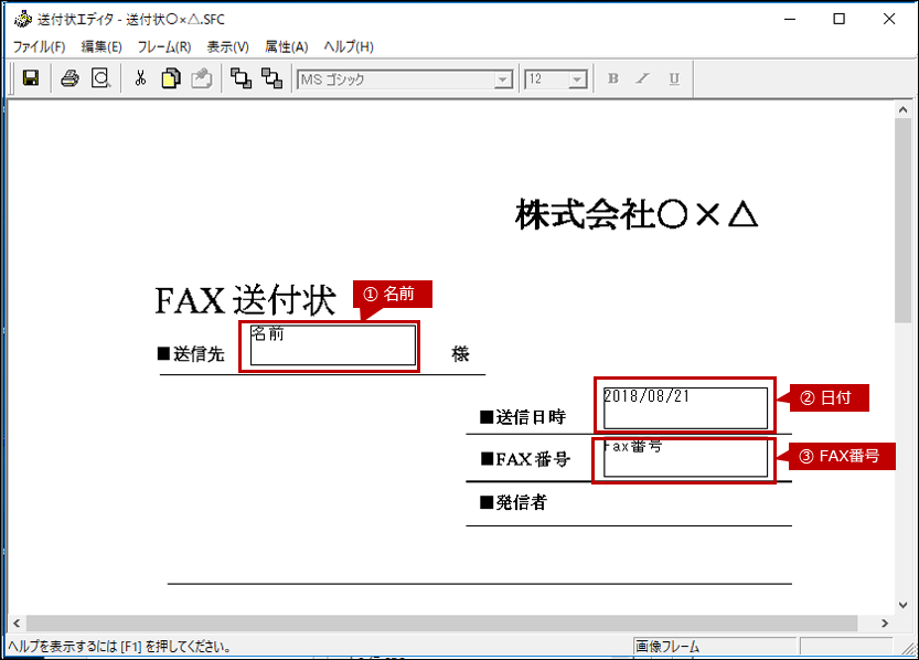 faq01548_17.png