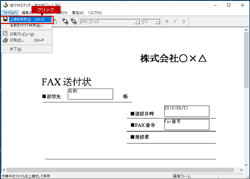 faq01548_18.png