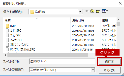 faq01548_4.png