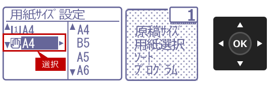 faq01550_11.png