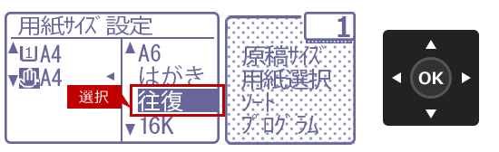 faq01550_12.png