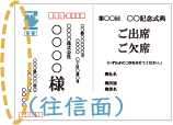 faq01550_17.png