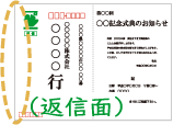 faq01550_19.png