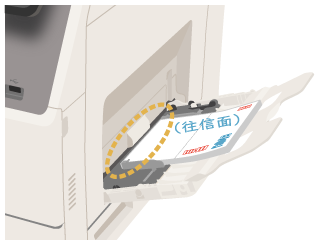 faq01550_20.png