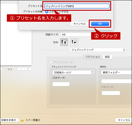 faq01562_10.png