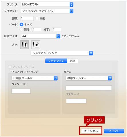 faq01562_11.png