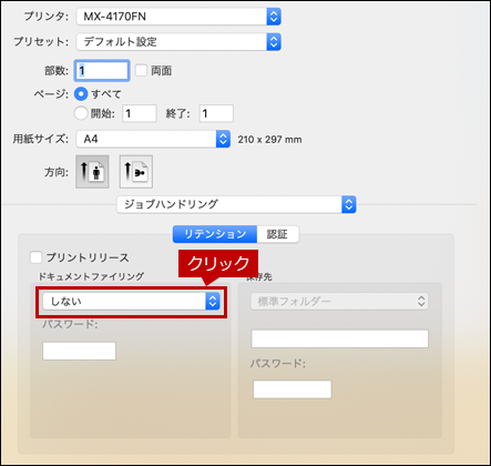 faq01562_6.png