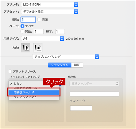 faq01562_7.png