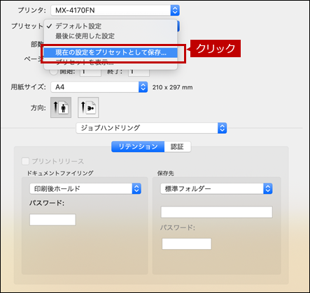 faq01562_9.png