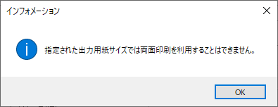 faq01563_6.png