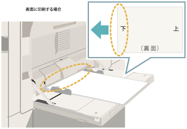 faq01564_9.png