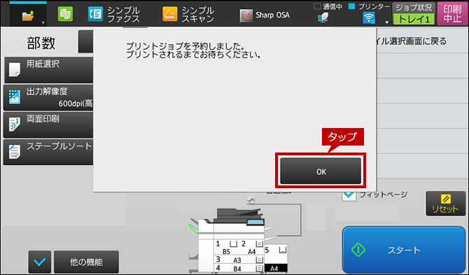 faq01565_10.png