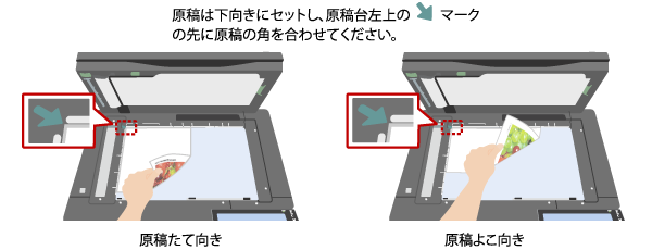 faq01568_31.png