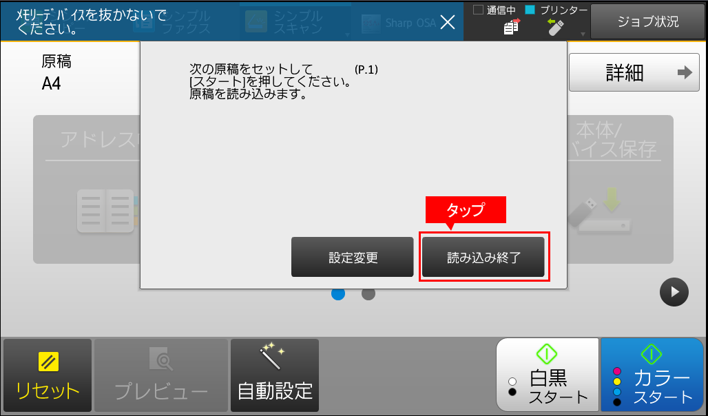 faq01568_36.png