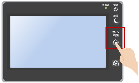 faq01569_7.png