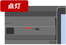 faq01574_1.png