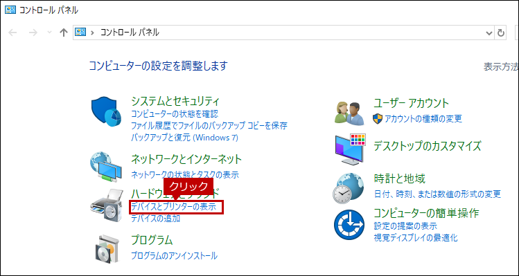faq01582_7.png