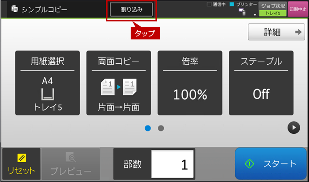 faq01589_6.png