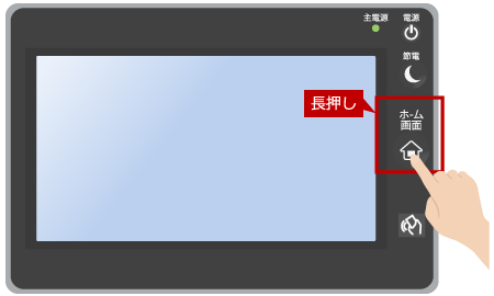 faq01590_5.png