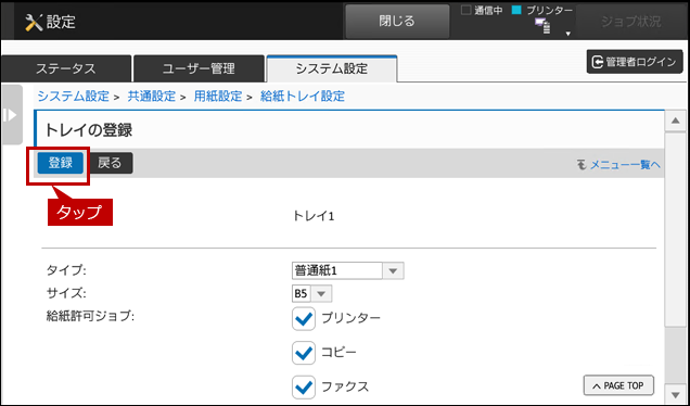faq01592_13.png