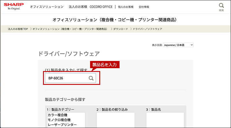 faq01593_20.png