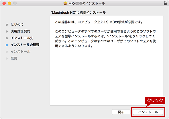 faq01593_30.png