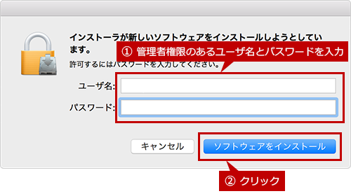 faq01593_31.png