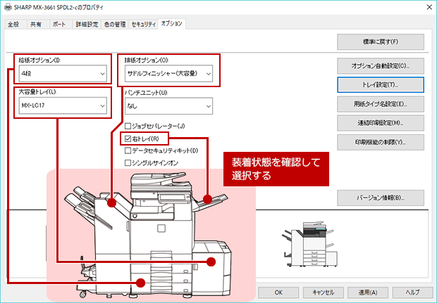 faq01600_19.png