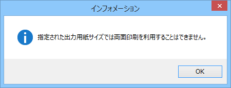 faq01603_19.png
