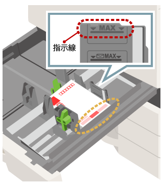 faq01603_25.png