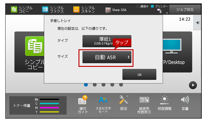 faq01605_10.png
