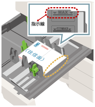 faq01605_32.png