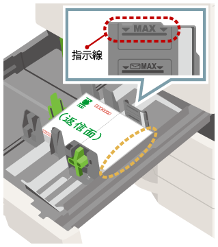 faq01605_34.png