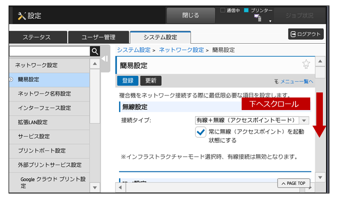 faq01606_19.png