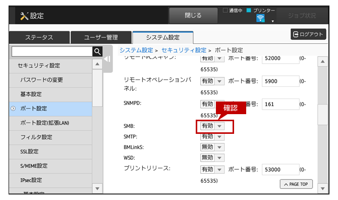 faq01606_27.png