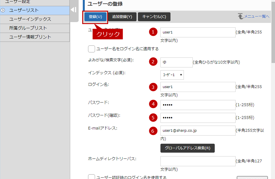 faq01606_34.png