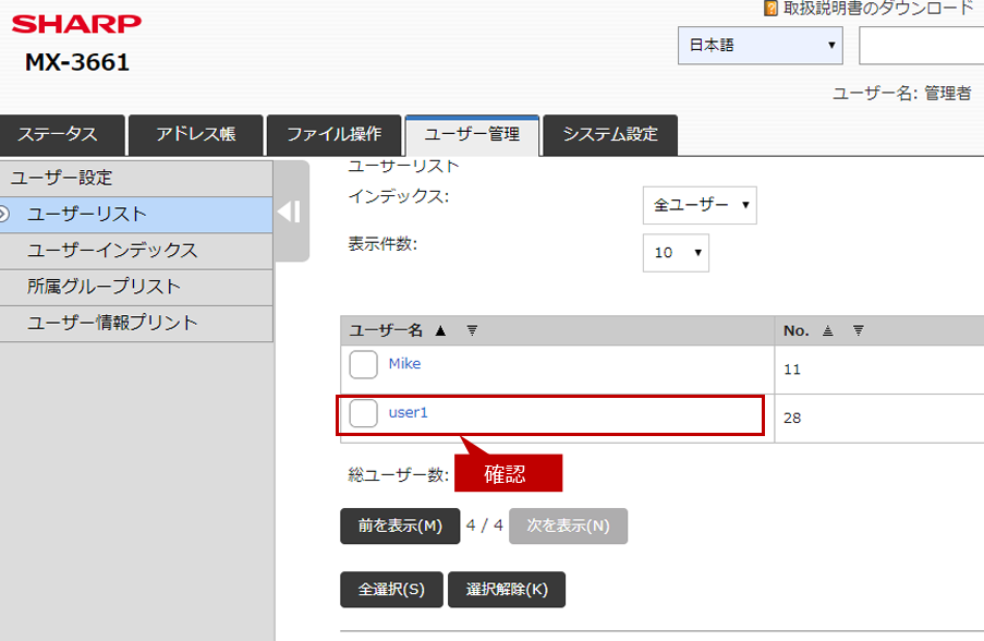 faq01606_35.png
