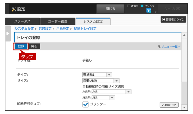 faq01611_7.png