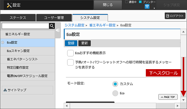 faq01612_33.png