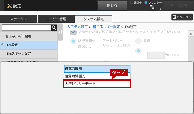 faq01612_35.png