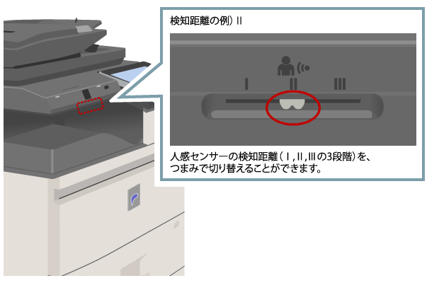 faq01612_37.png