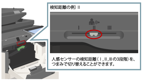 faq01612_39.png
