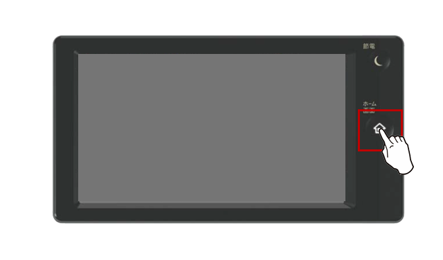 faq01620_7.png