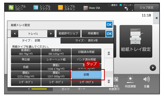 faq01624_35.png