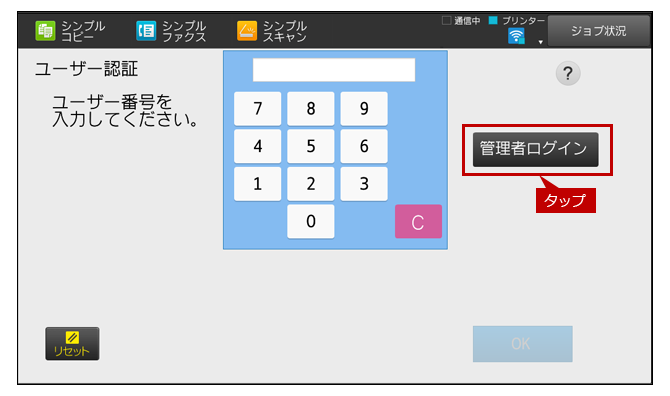 faq01625_13.png