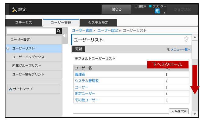 faq01625_17.png