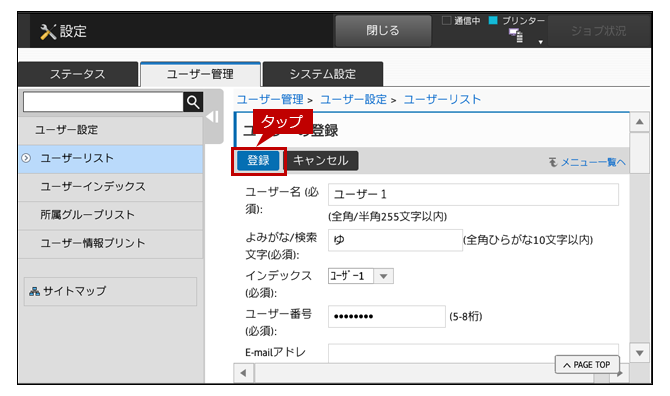 faq01625_22.png